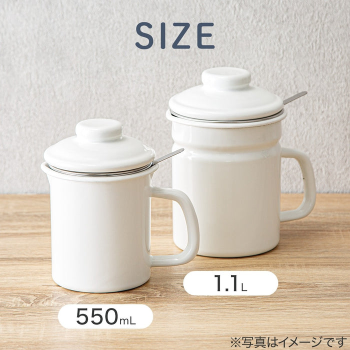 ENAMEL OIL POT 550ML KY013
