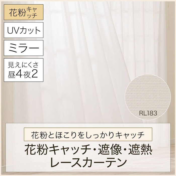 LACE CURTAIN RL183 100X133X2