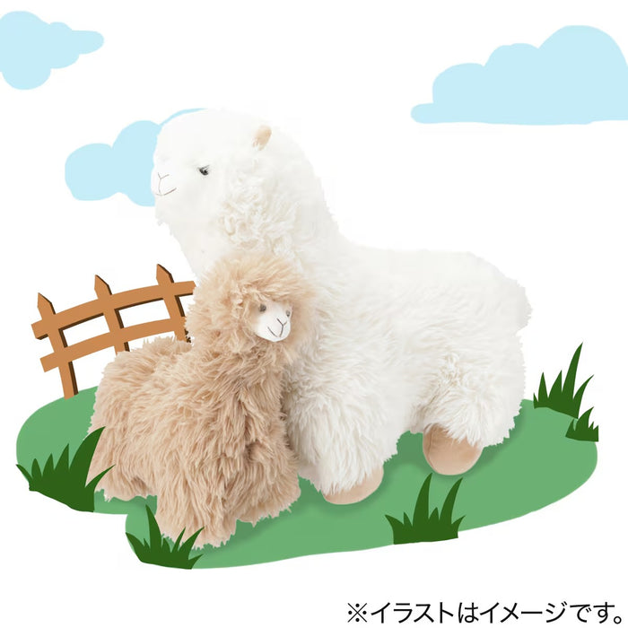 SOFT TOY ALPACA S BI25