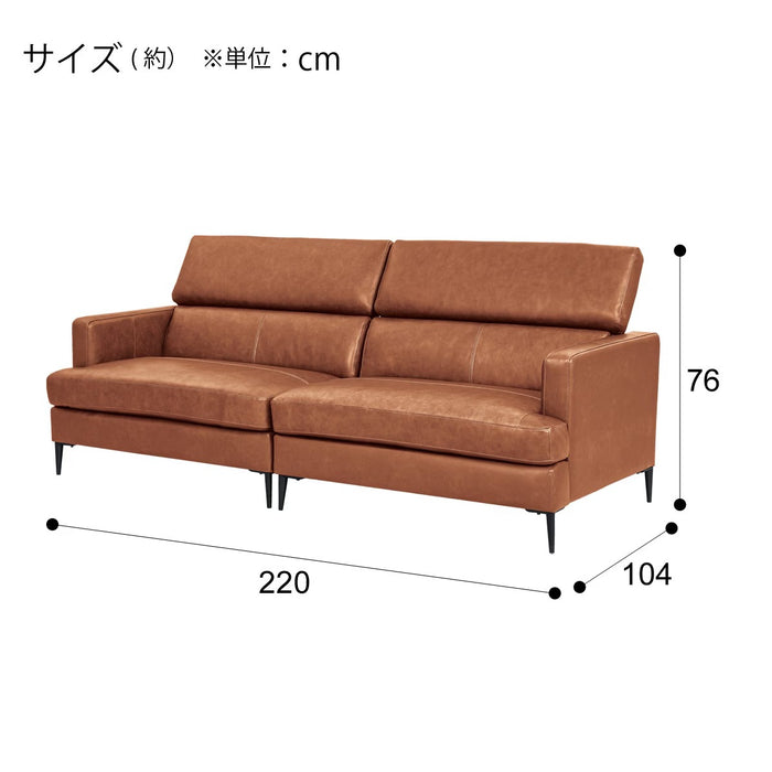 WIDE 3P SOFA SATHERLA LEATHER-C2 BR