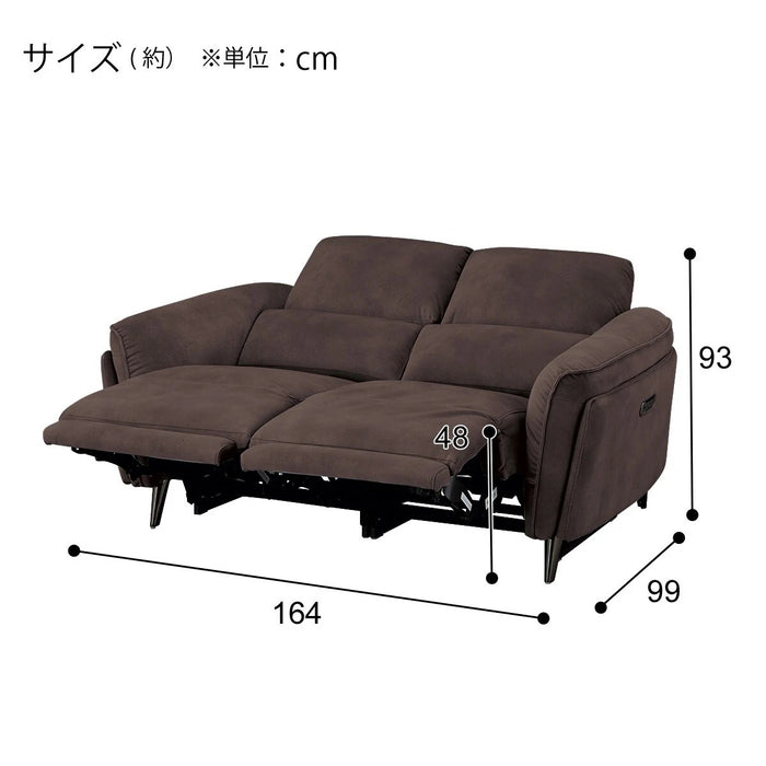 2M ELECTRIC 2P SOFA LS02 PEY DMO