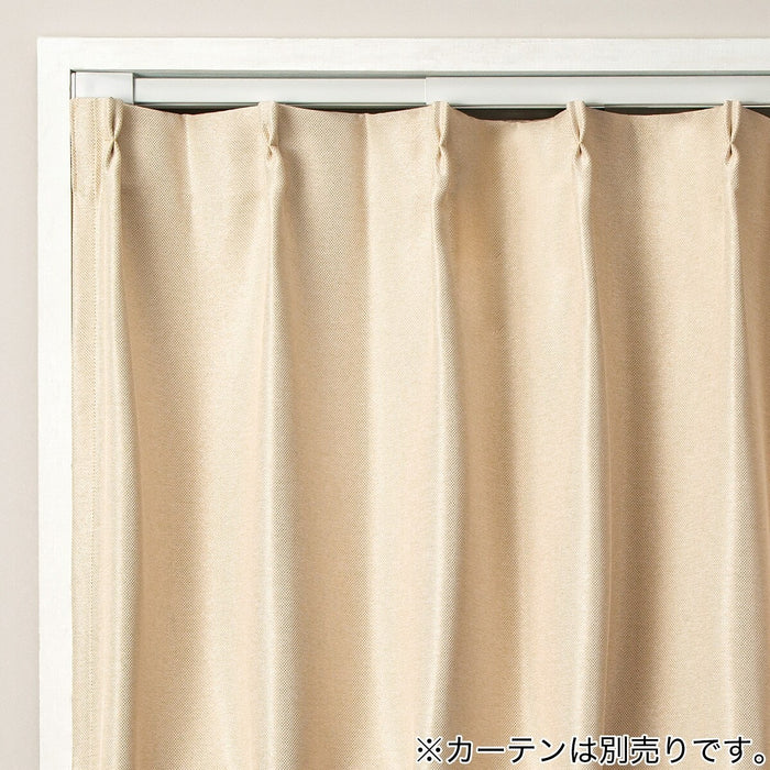 TENSION CURTAIN RAIL TR1 WH 75-110