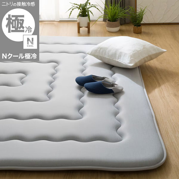RUG NC EXTREME COLD RM 185X240 GY QA04