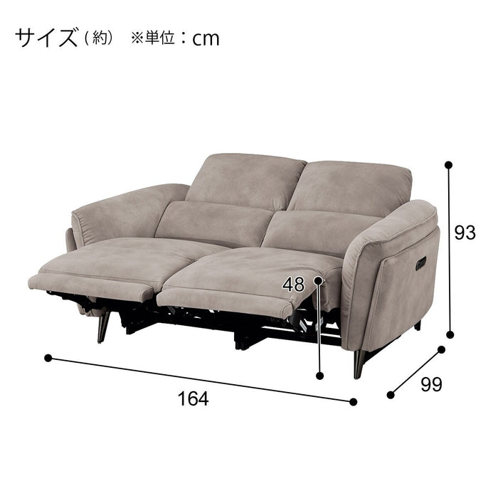 2M ELECTRIC 2P SOFA LS02 PEY MO