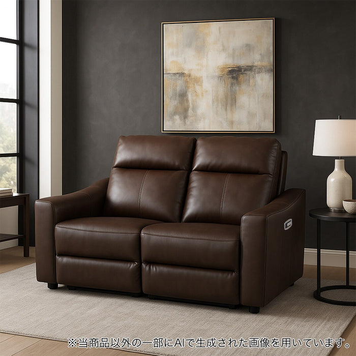 2 SEATER ELECTRIC SOFA UM04 DBR