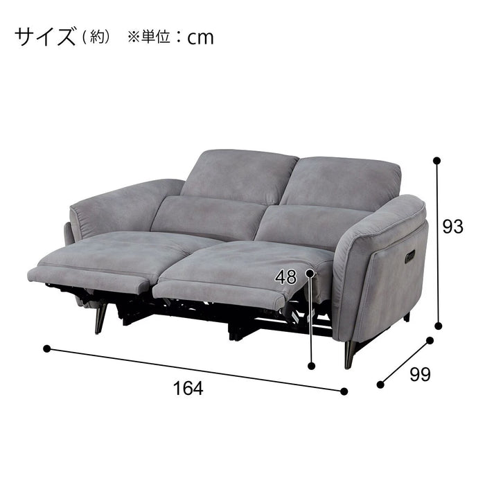2M ELECTRIC 2P SOFA LS02 PEY GY