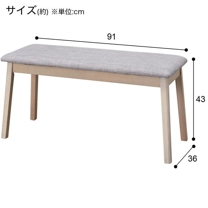 BENCH GY SJ601