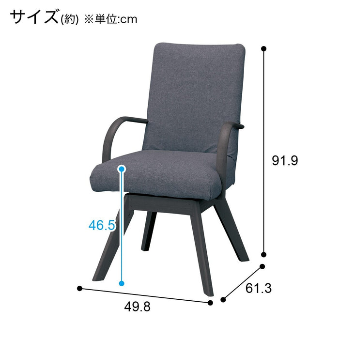 DC N COLLECTION C-60S ARM BK/NSF-MGY