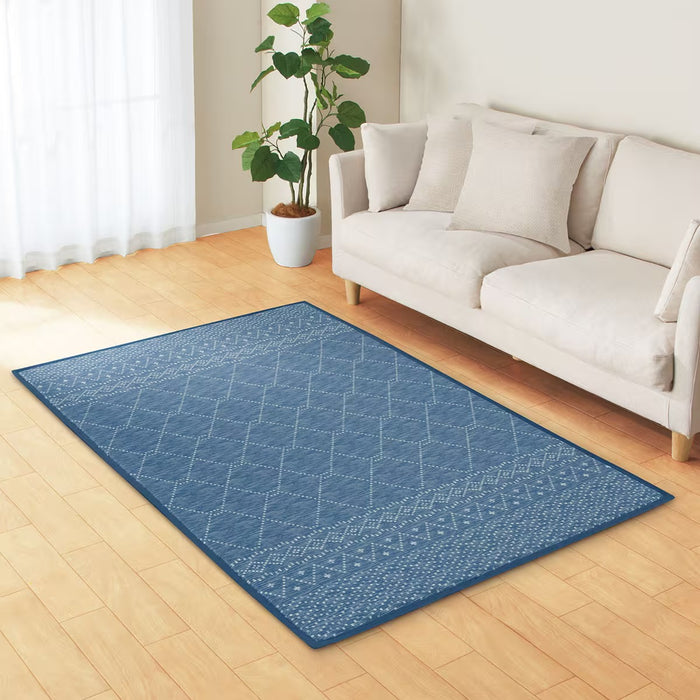 RUG NC EXTREME COLD RPT 130X185 BL Q01