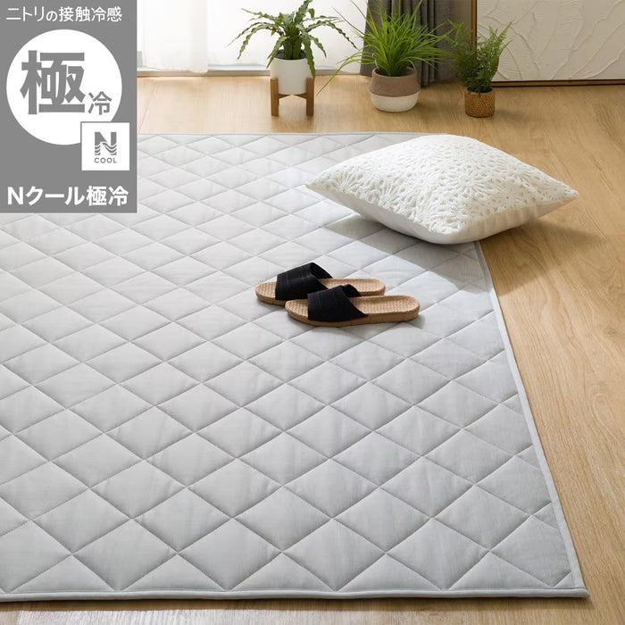 RUG NC EXTREME COLD R 185X185 GY WY01