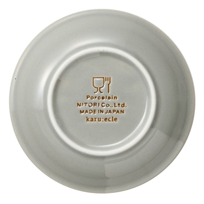 ULTRA LIGHTWEIGHT 12CM ROUND PLATE KARU:ECLE RIM PLATE GY