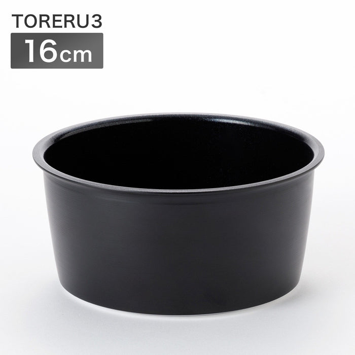 IH POT 16CM BK KY046