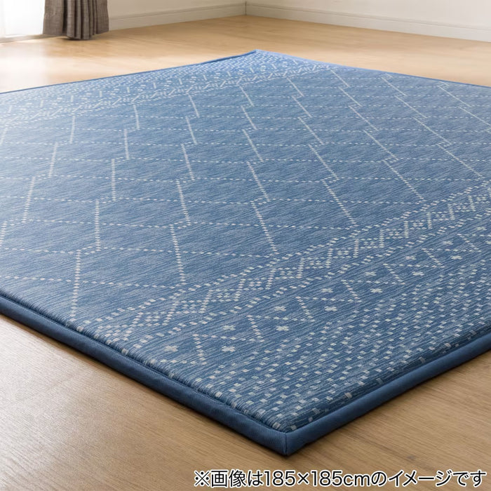 RUG NC EXTREME COLD RPT 130X185 BL Q01
