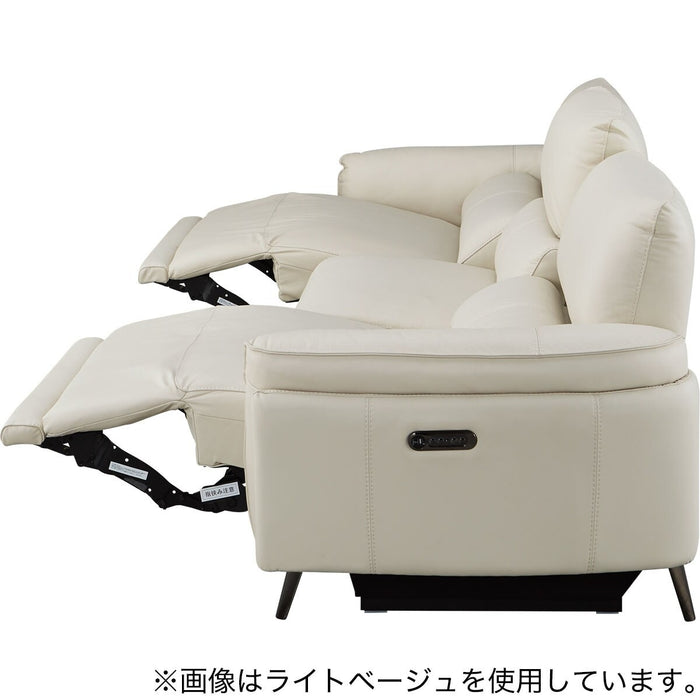 2M ELECTRIC WIDE 3 SEATER SOFA LS02 NW DBL