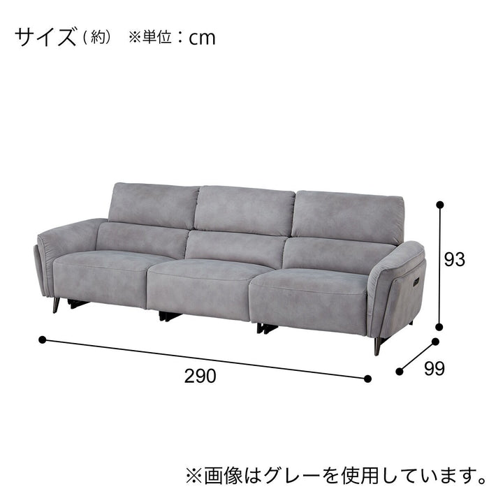 2M ELECTRIC WIDE 3 SEATER SOFA LS02 PEY DMO