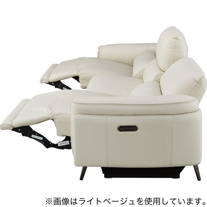 2M ELECTRIC WIDE 3 SEATER SOFA LS02 NW LMO