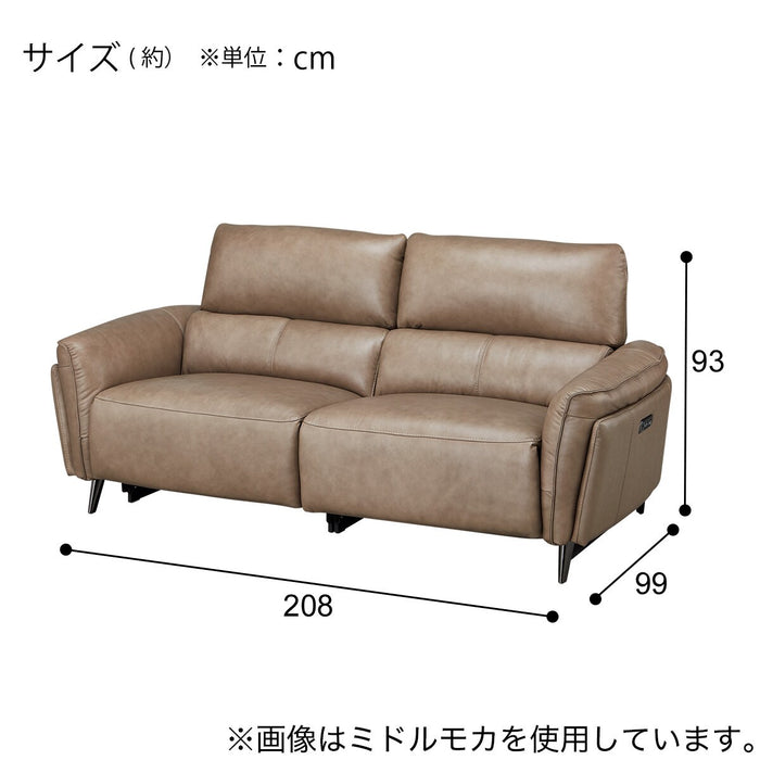 2M ELECTRIC 3P SOFA LS02 SK MO