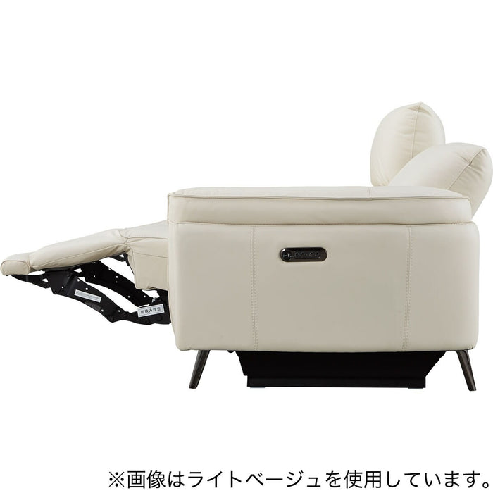 2M ELECTRIC WIDE 3 SEATER SOFA LS02 NW LMO