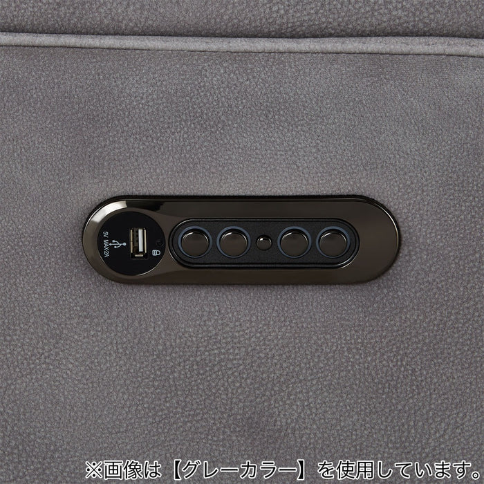 2M ELECTRIC 3P SOFA LS02 PEY DMO