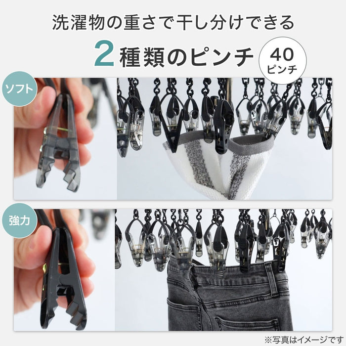 ALUMINUM LAUNDRY PEG HANGER 40P WH