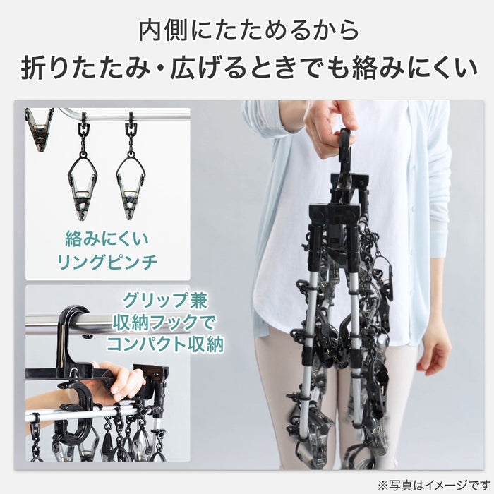 ALUMINUM LAUNDRY PEG HANGER 40P WH