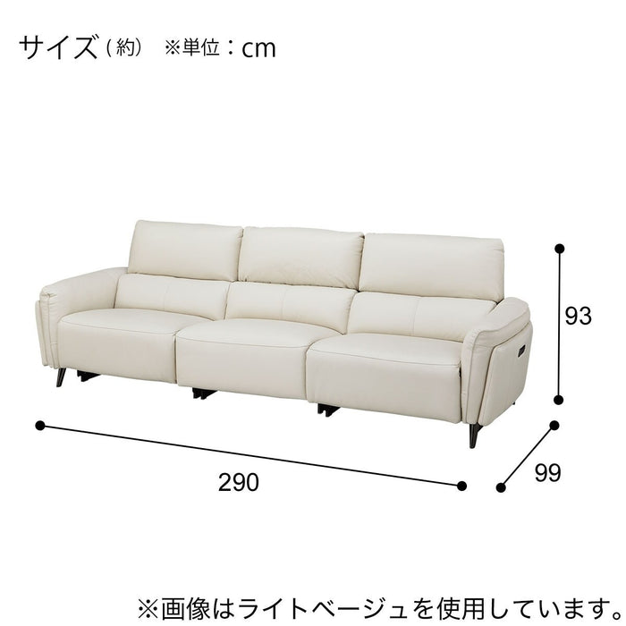 2M ELECTRIC WIDE 3 SEATER SOFA LS02 NW BK