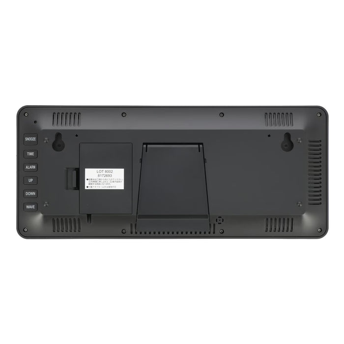 LCD CLOCK CLARK-BK(S5021BK)