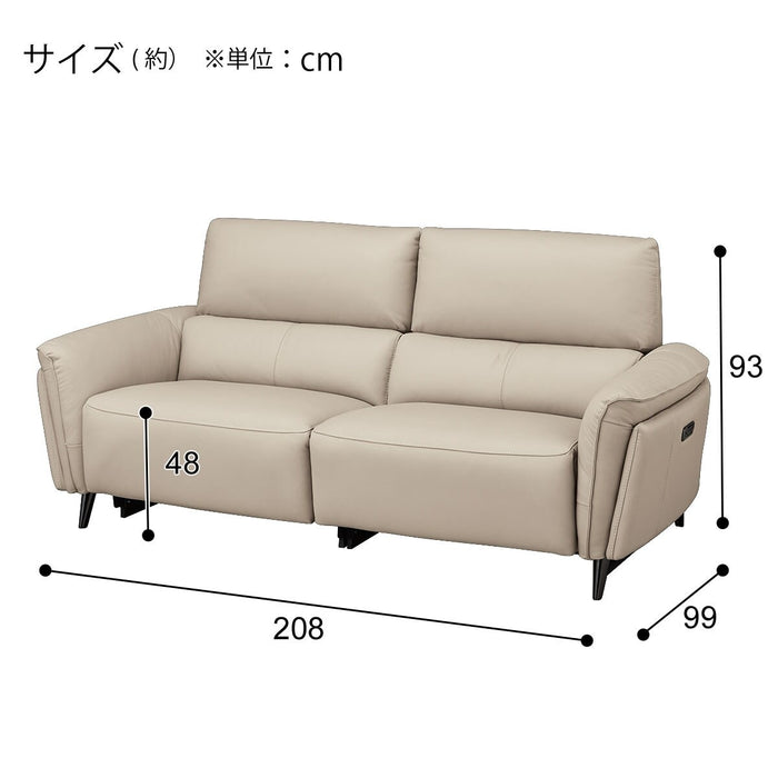 2M ELECTRIC 3P SOFA LS02 NW LMO