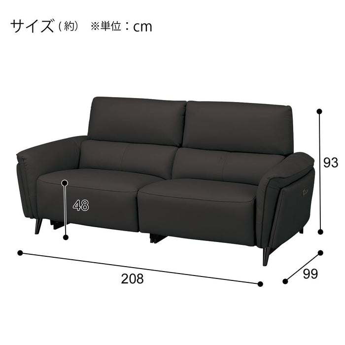 2M ELECTRIC 3P SOFA LS02 NW BK