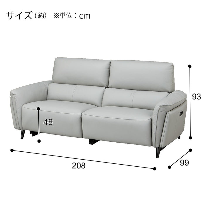 2M ELECTRIC 3P SOFA LS02 NW LBE