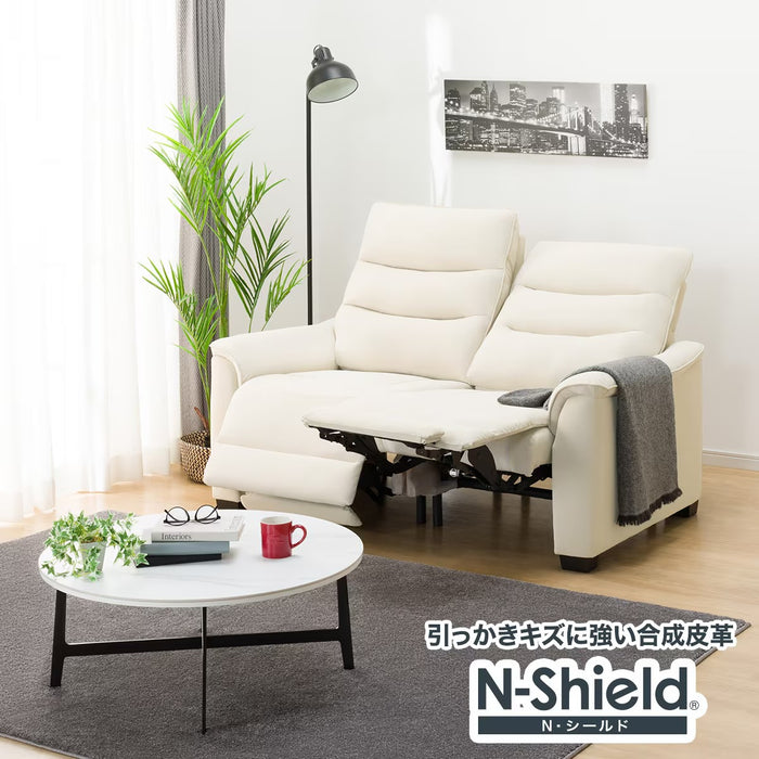 2P ELECTRIC SOFA N-BELIEVA 3 N-SHIELD IV