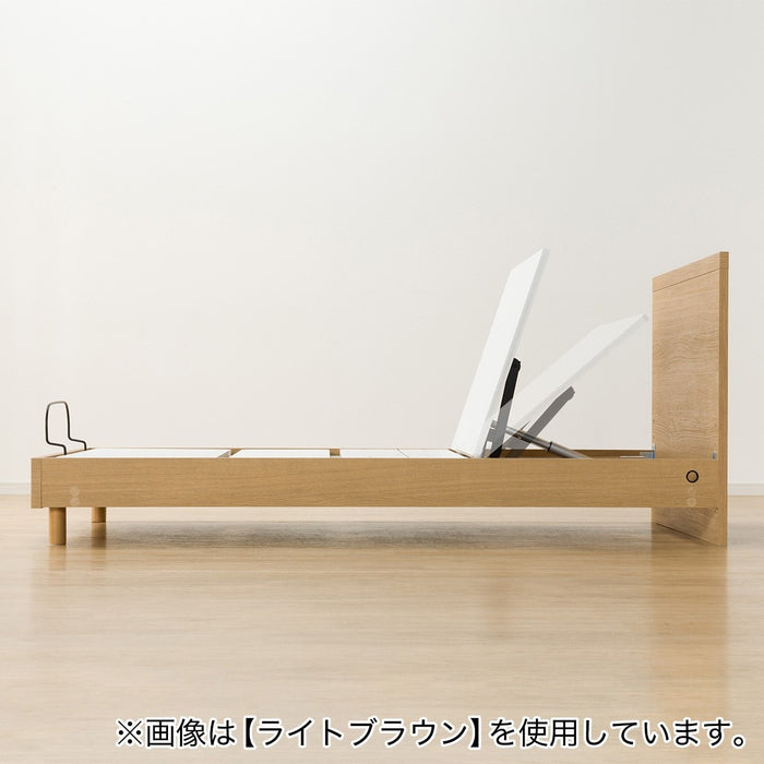 ADJUSTABLE BED NS001 S LEG MBR2