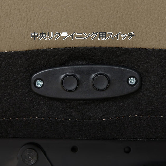 3 ELECTRIC 3P SOFA N-BELIEVA 3 LEATHER MO