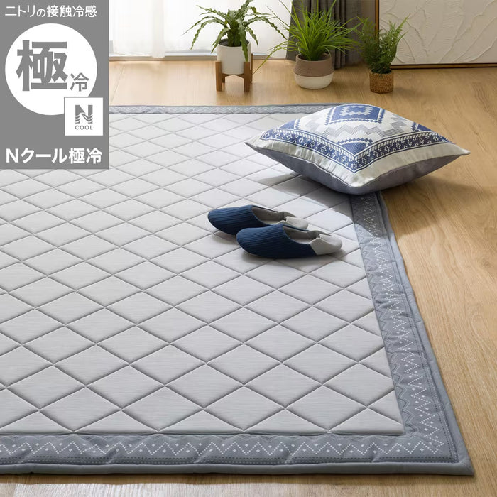 RUG NC EXTREME COLD RPK 130X185 GY Q02