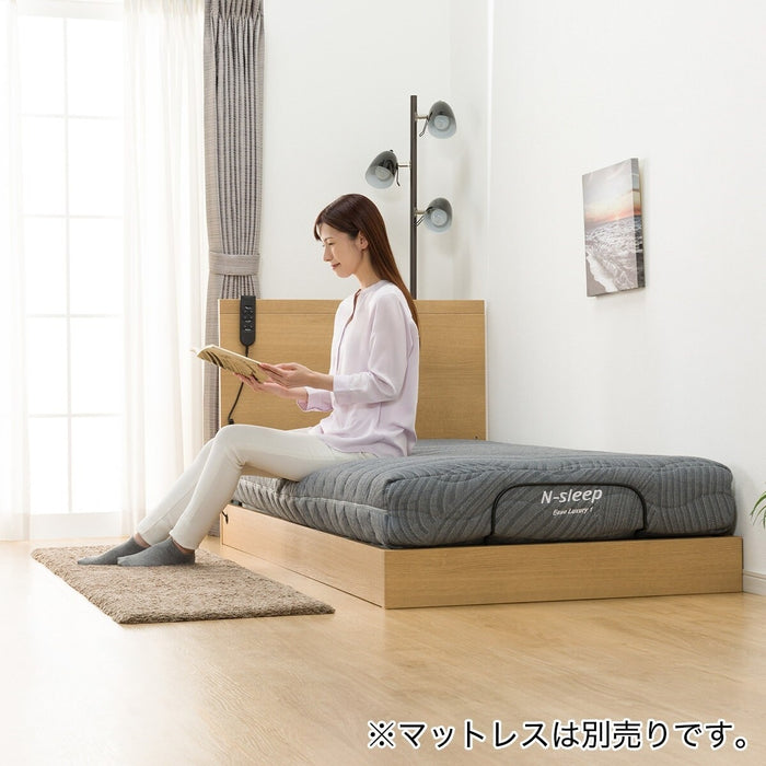 ADJUSTABLE BED NS001 S LEG LBR3