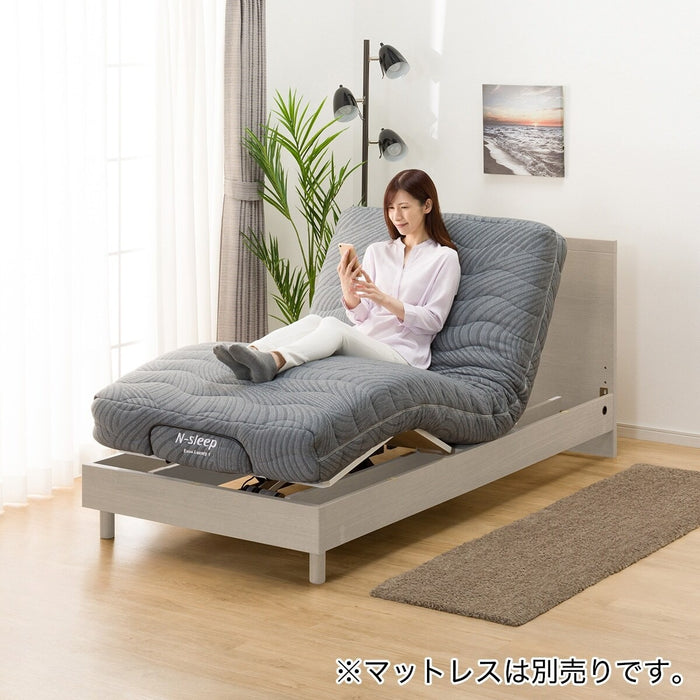 ADJUSTABLE BED NS001 S LEG GY