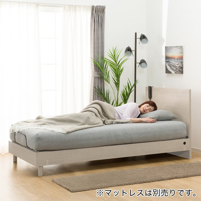 ADJUSTABLE BED NS001 S LEG GY