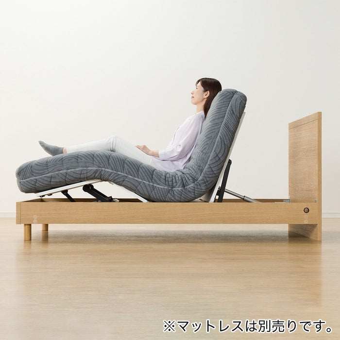 ADJUSTABLE BED NS001 S LEG LBR3