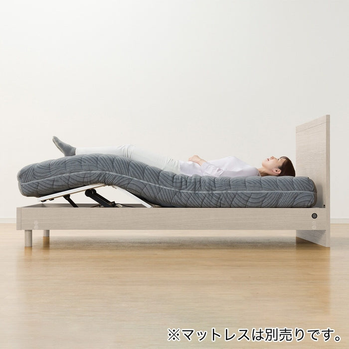 ADJUSTABLE BED NS001 S LEG GY