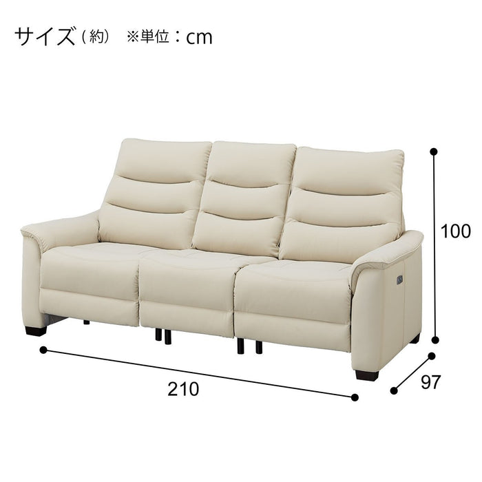 3P ELECTRIC SOFA N-BELIEVA 3 N-SHIELD BE