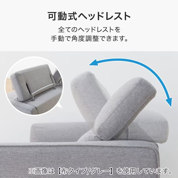 2 SEATER ELECTRIC SOFA KK026 LEATHER DBR