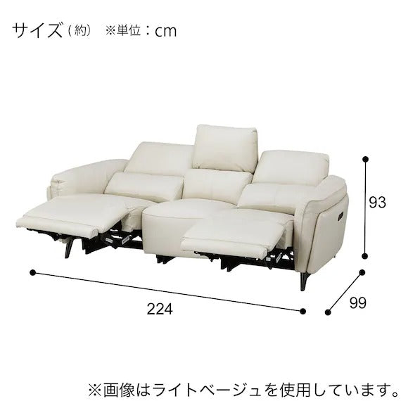 2M ELECTRIC 3 SEATER SOFA LS02 NW BE
