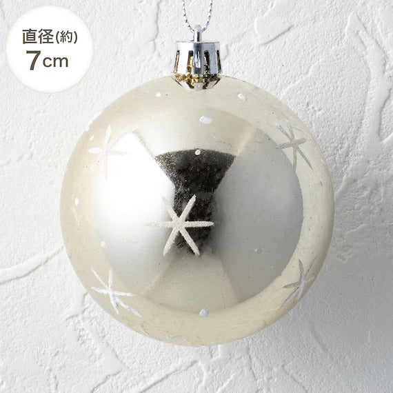 CHRISTMAS S/6 7CM BALLS CHECK N2AS