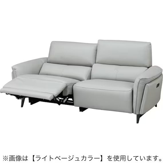 2M ELECTRIC 3P SOFA LS02 NW BE
