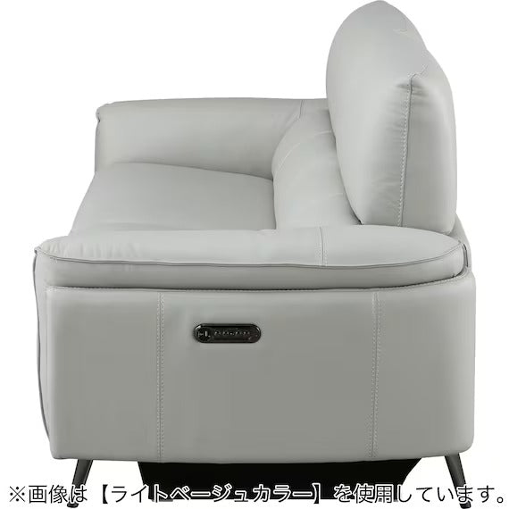 2M ELECTRIC 3P SOFA LS02 NW MMO